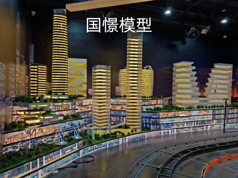 中卫建筑模型